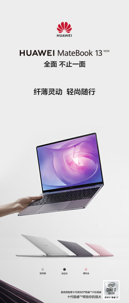 办公家具