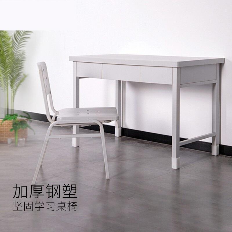 智库学习桌椅简约办公室办公桌子椅子(一桌一椅)