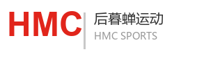 后暮蝉运动